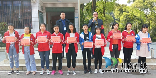 叙永县天池镇中学开展“读书之星”评选活动(图1)