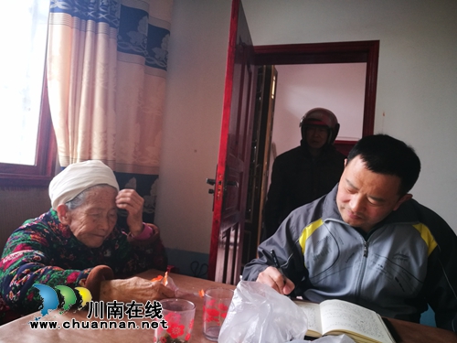 古蔺县法院院长吴江开展脱贫攻坚&nbsp;“大走访”(图2)