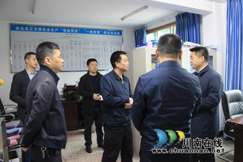 四川省应急厅赴叙永督查森林防火工作(图1)