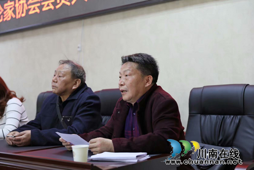 泸州文艺评论家协会会员大会暨2018年年会召开(图3)