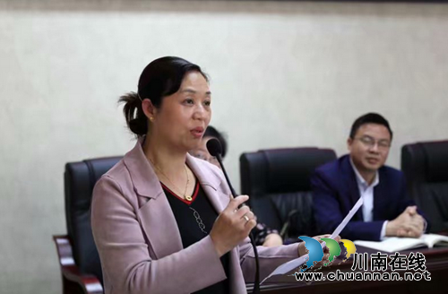 泸州文艺评论家协会会员大会暨2018年年会召开(图5)