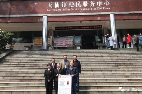 一镇一法官！泸州定制法官法治护航乡村振兴(图2)