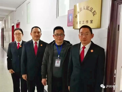 一镇一法官！泸州定制法官法治护航乡村振兴(图7)