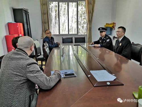 一镇一法官！泸州定制法官法治护航乡村振兴(图12)