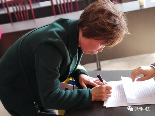 一镇一法官！泸州定制法官法治护航乡村振兴(图14)