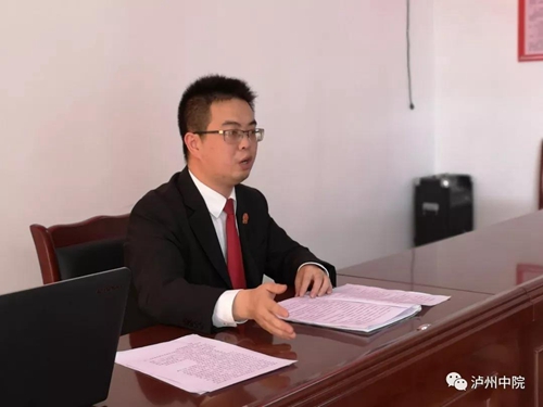 一镇一法官！泸州定制法官法治护航乡村振兴(图16)