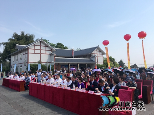 打造智慧养老模式&nbsp;泸州市天仙硐康养中心开园(图3)