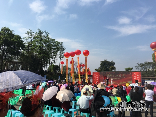 打造智慧养老模式&nbsp;泸州市天仙硐康养中心开园(图4)