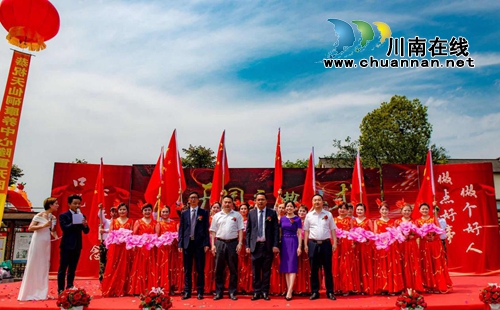 打造智慧养老模式&nbsp;泸州市天仙硐康养中心开园(图2)