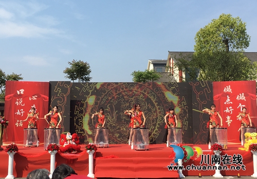 打造智慧养老模式&nbsp;泸州市天仙硐康养中心开园(图7)