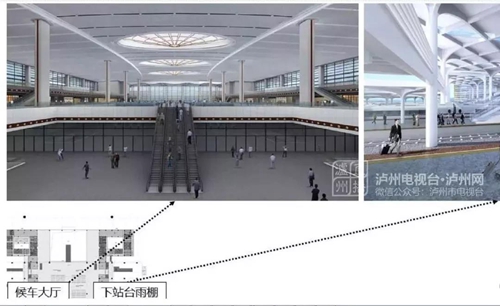 看，泸州高铁新进展来了！想想就激动人心！(图4)