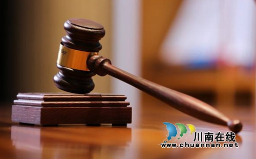 仅用6分钟！江阳法院刑事速裁程序审理第一案(图2)