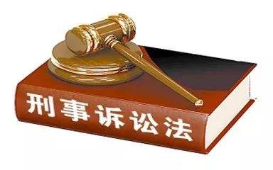 仅用6分钟！江阳法院刑事速裁程序审理第一案(图3)
