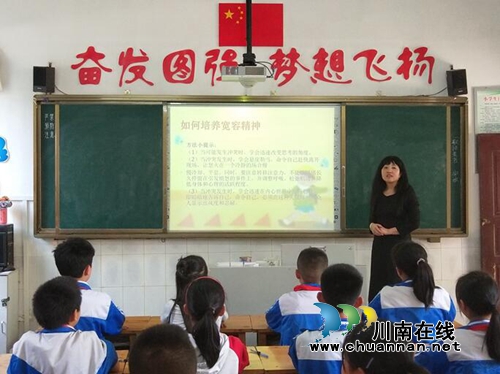 叙永县东大街小学开展核心价值观系列教育活动(图2)