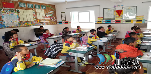 泸藏教育共筑“中国梦”(图1)