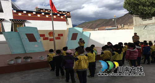 泸藏教育共筑“中国梦”(图4)