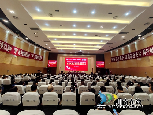 顾东风院士工作站落户泸州提供院士级医疗服务(图1)