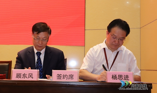 顾东风院士工作站落户泸州提供院士级医疗服务(图3)