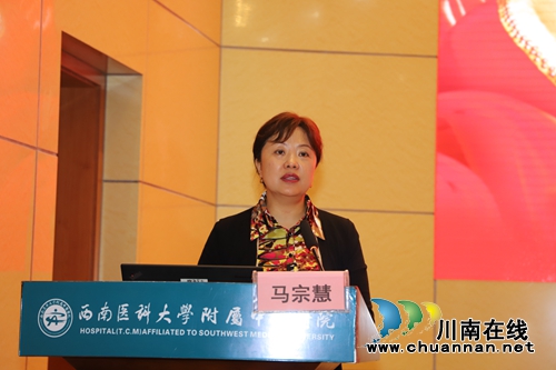 顾东风院士工作站落户泸州&nbsp;提供院士级医疗服务(图6)