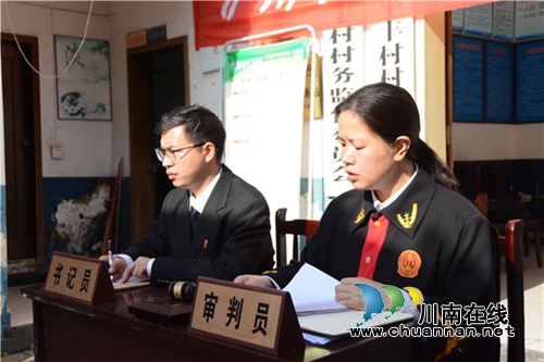 泸州：村民被邻居狗儿咬伤起诉&nbsp;法官调解结案(图1)