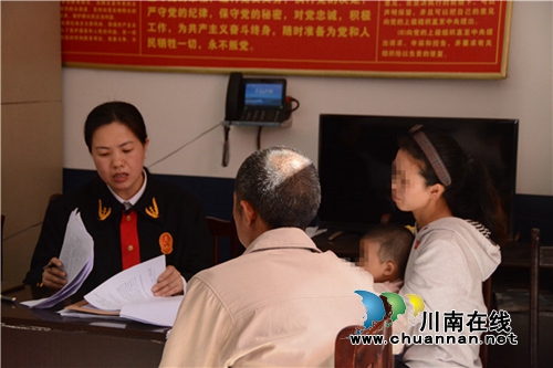 泸州：村民被邻居狗儿咬伤起诉&nbsp;法官调解结案(图3)