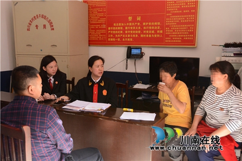 泸州：村民被邻居狗儿咬伤起诉&nbsp;法官调解结案(图4)