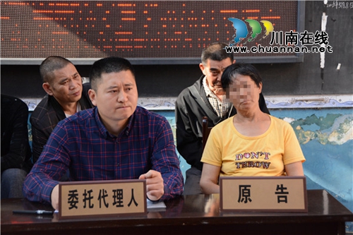 泸州：村民被邻居狗儿咬伤起诉&nbsp;法官调解结案(图5)