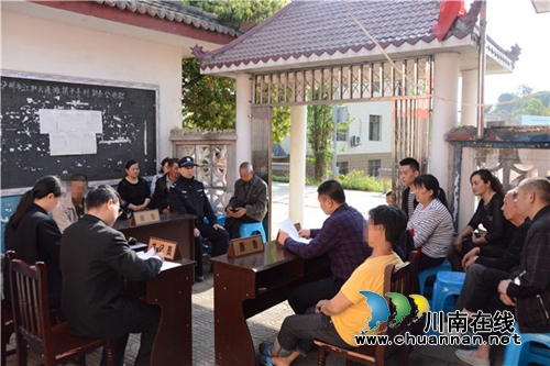 泸州：村民被邻居狗儿咬伤起诉&nbsp;法官调解结案(图10)