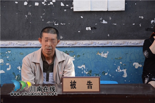 泸州：村民被邻居狗儿咬伤起诉&nbsp;法官调解结案(图7)