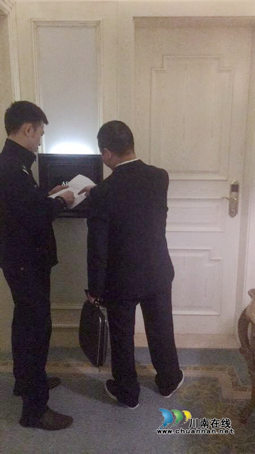 泸州：“港客”入住酒店&nbsp;法官上门揭穿老赖身份(图1)