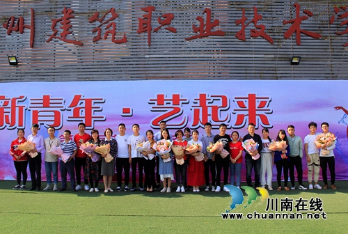 泸县建校举行2016级毕业典礼(图5)