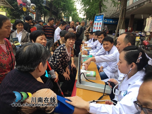 合江县开展世界卫生日宣传活动(图2)