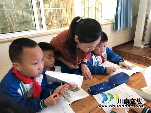 龙马潭区举办2019年春期小学《道德与法治》学科培训活动(图3)