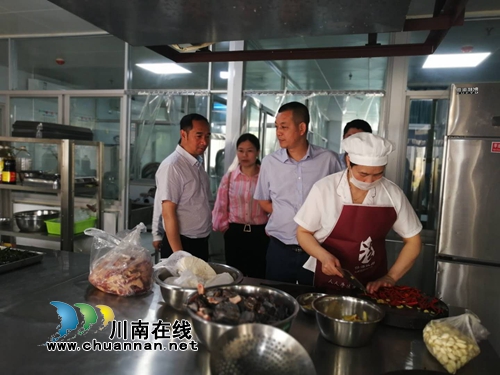 江阳区黄舣教管中心到张坝街道辖区学校开展2019年一季度交叉安全检查(图1) 江阳区黄舣教管中心到张坝街道辖区学校开展2019年一季度交叉安全检查(图1)