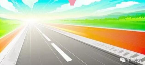 自贸区商事仲裁案司法审查和执行&nbsp;今后这么做(图3)