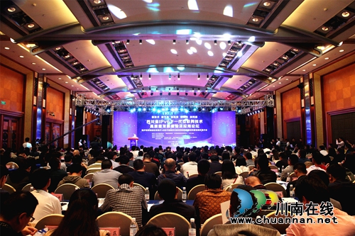 纳溪:城区和景区将可随时随地免费使用WiFi(图2) 纳溪:城区和景区将可随时随地免费使用WiFi(图2)