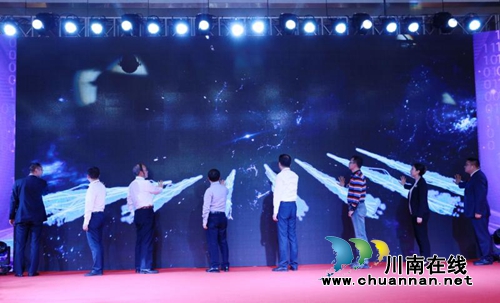 纳溪:城区和景区将可随时随地免费使用WiFi(图4) 纳溪:城区和景区将可随时随地免费使用WiFi(图4)