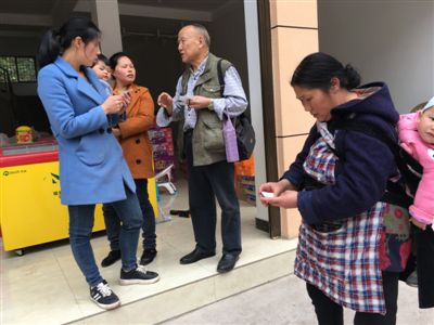 泸州老人寻女十四载 足迹踏遍云贵川渝城乡(图2) 泸州老人寻女十四载 足迹踏遍云贵川渝城乡(图2)
