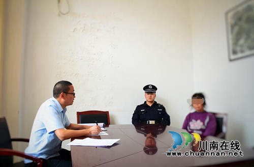 躺地撒泼妨碍恢复公路&nbsp;古蔺一村妇被拘15日(图4)