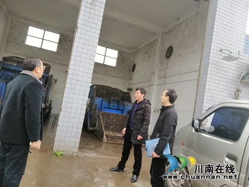 纳溪区综合行政执法局开展清明节安全大检查(图1) 纳溪区综合行政执法局开展清明节安全大检查(图1)