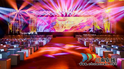 世茂天誉系发布会,誉见“想象即真实”的震撼(图2) 世茂天誉系发布会,誉见“想象即真实”的震撼(图2)