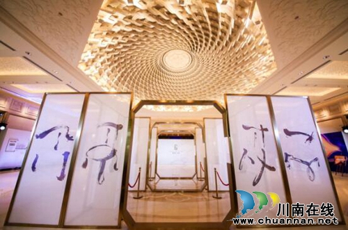 世茂天誉系发布会,誉见“想象即真实”的震撼(图4) 世茂天誉系发布会,誉见“想象即真实”的震撼(图4)