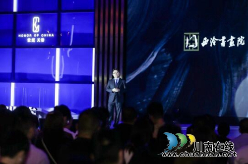 世茂天誉系发布会,誉见“想象即真实”的震撼(图8) 世茂天誉系发布会,誉见“想象即真实”的震撼(图8)