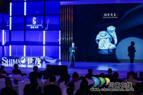 世茂天誉系发布会,誉见“想象即真实”的震撼(图9) 世茂天誉系发布会,誉见“想象即真实”的震撼(图9)