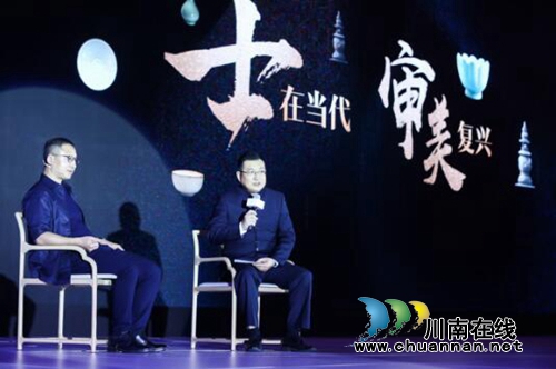 世茂天誉系发布会,誉见“想象即真实”的震撼(图10) 世茂天誉系发布会,誉见“想象即真实”的震撼(图10)