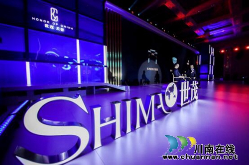 世茂天誉系发布会,誉见“想象即真实”的震撼(图11) 世茂天誉系发布会,誉见“想象即真实”的震撼(图11)