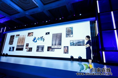 世茂天誉系发布会,誉见“想象即真实”的震撼(图14) 世茂天誉系发布会,誉见“想象即真实”的震撼(图14)