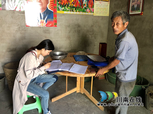 泸县综合行政执法局开展“大走访”精准帮扶工作(图1) 泸县综合行政执法局开展“大走访”精准帮扶工作(图1)