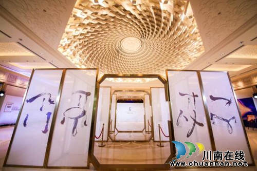 想象即真实,世茂天誉系的开创与引领(图2)