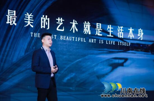 想象即真实,世茂天誉系的开创与引领(图3)